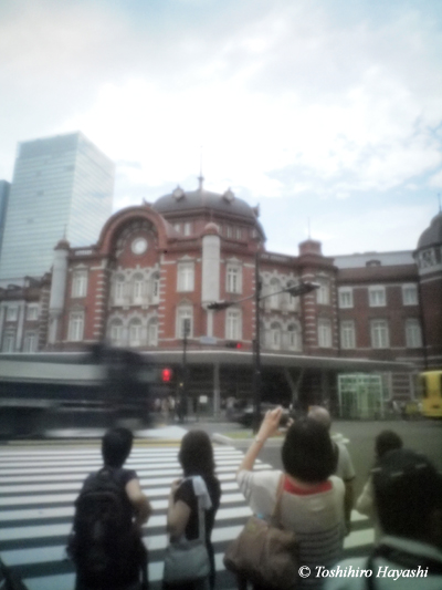 Tokyo station #4