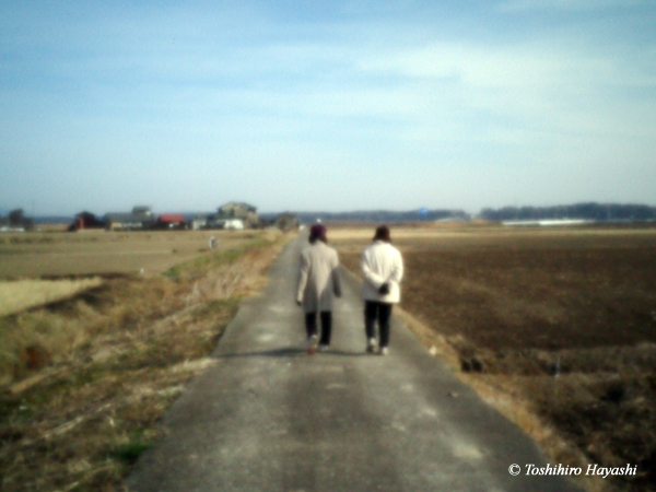 Walking of the countryside