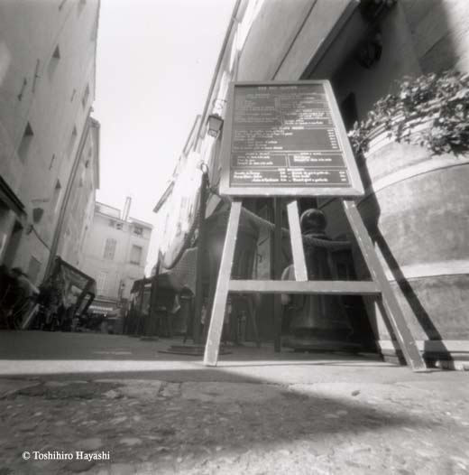 Alley in Aix-En-Provence