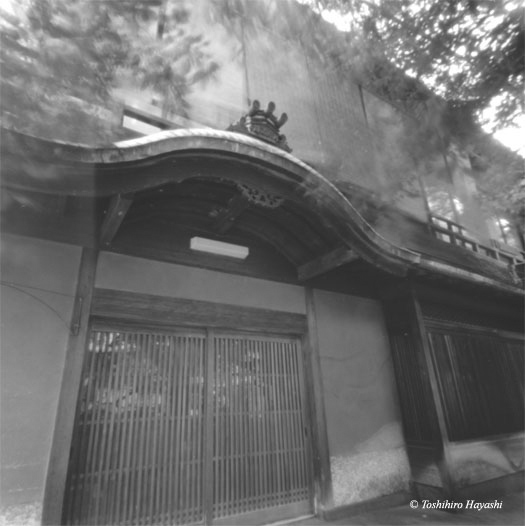 Kyoto Cyaya House