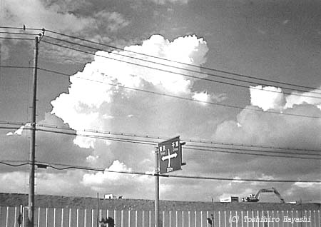 Summer Clouds (Boundary of the City)