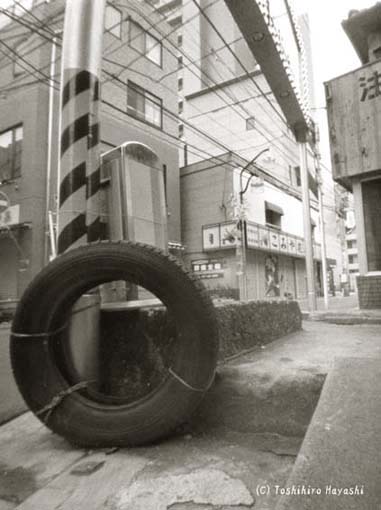 Tire (New Boundary of the City)